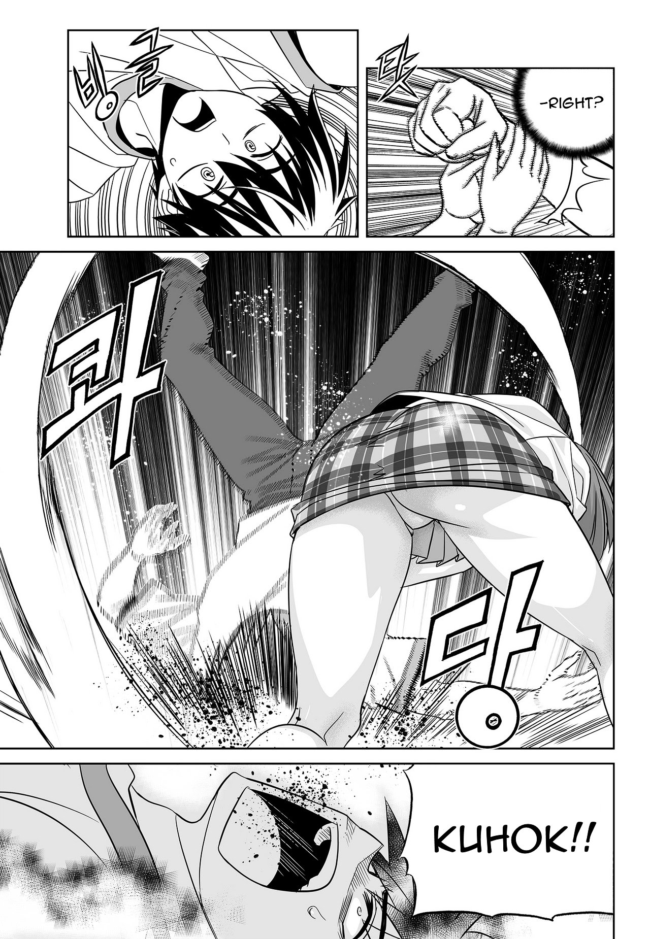 Page 13 of Chapter 61