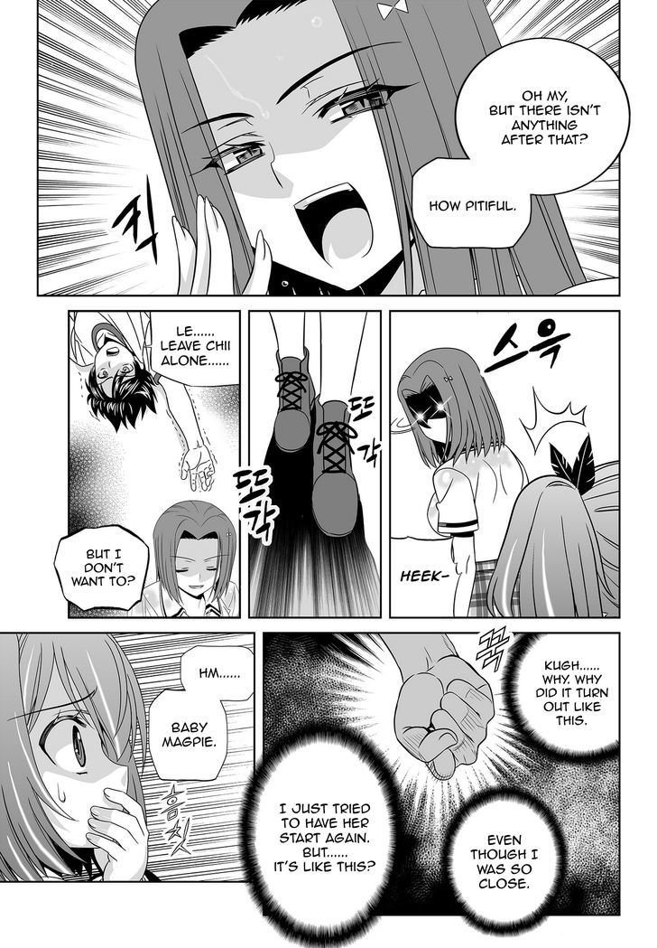 Page 3 of Chapter 62