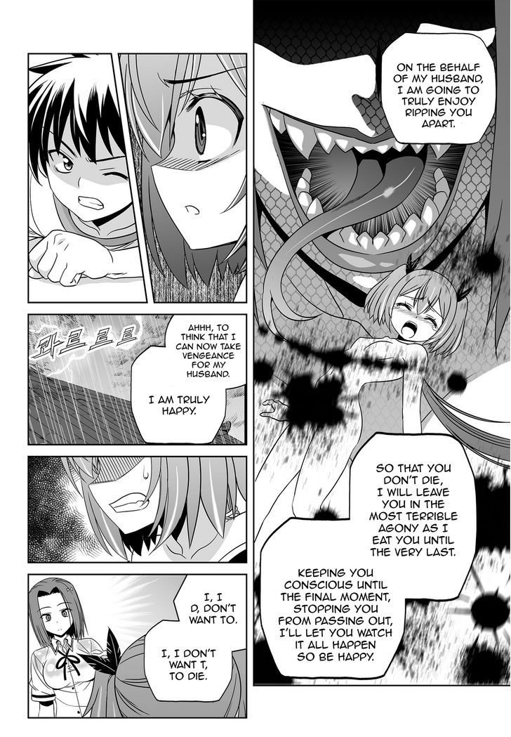 Page 6 of Chapter 62