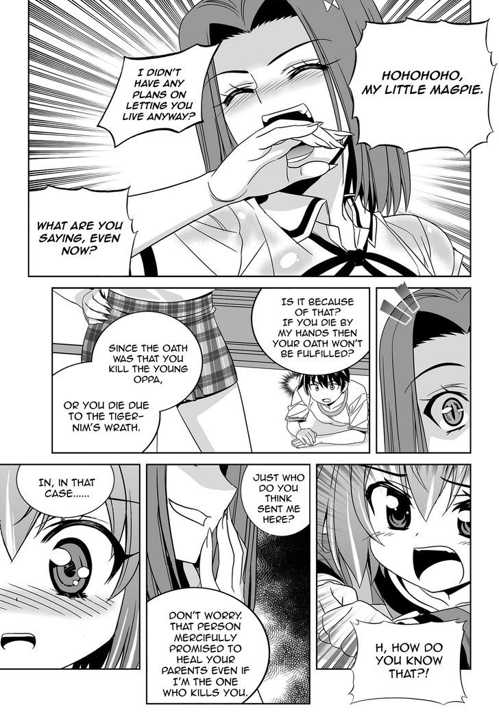 Page 7 of Chapter 62