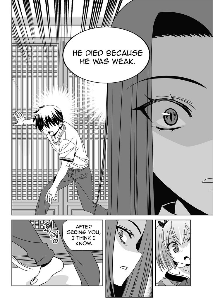 Page 10 of Chapter 62