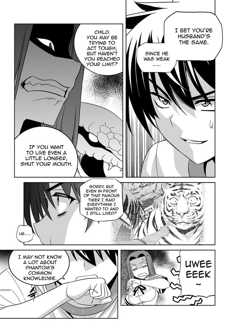 Page 11 of Chapter 62