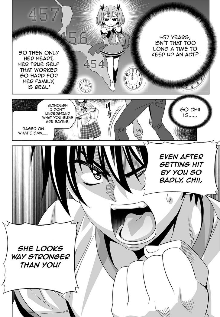 Page 14 of Chapter 62