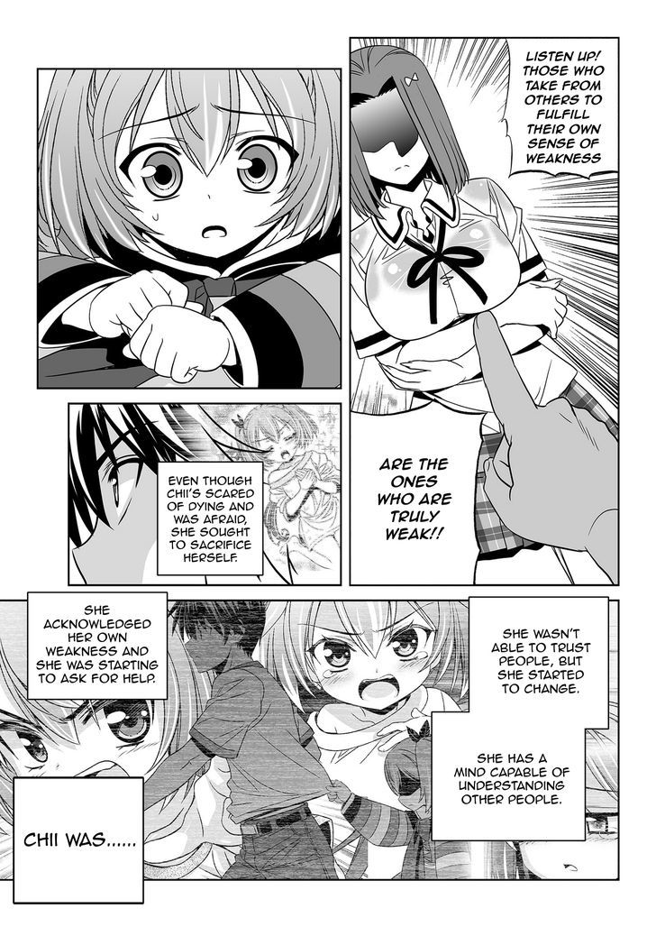 Page 3 of Chapter 63