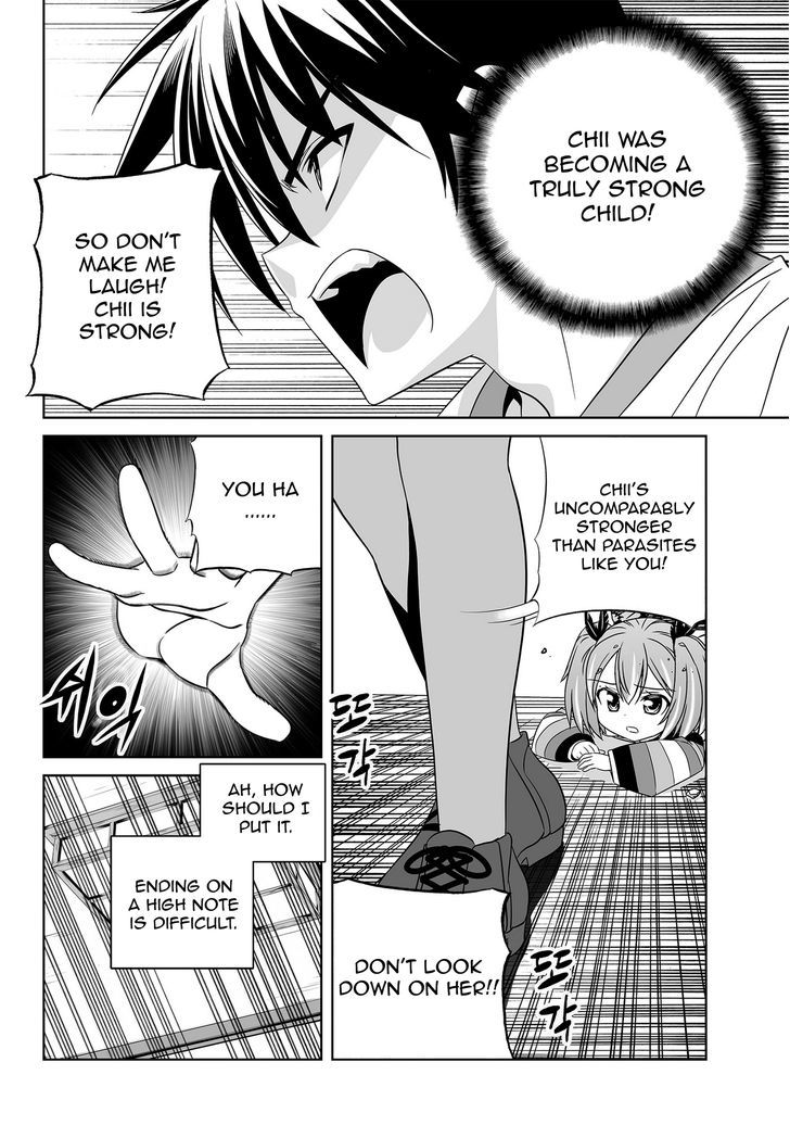 Page 4 of Chapter 63