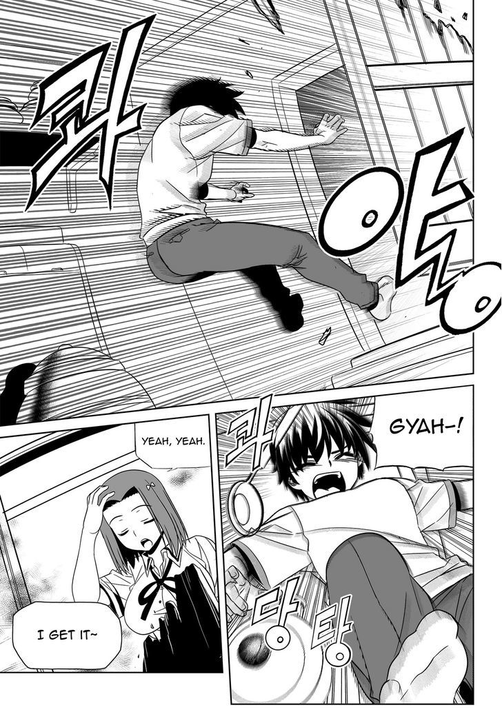 Page 5 of Chapter 63