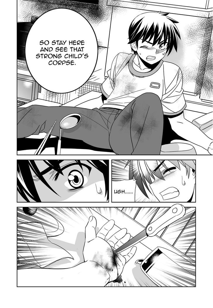 Page 6 of Chapter 63