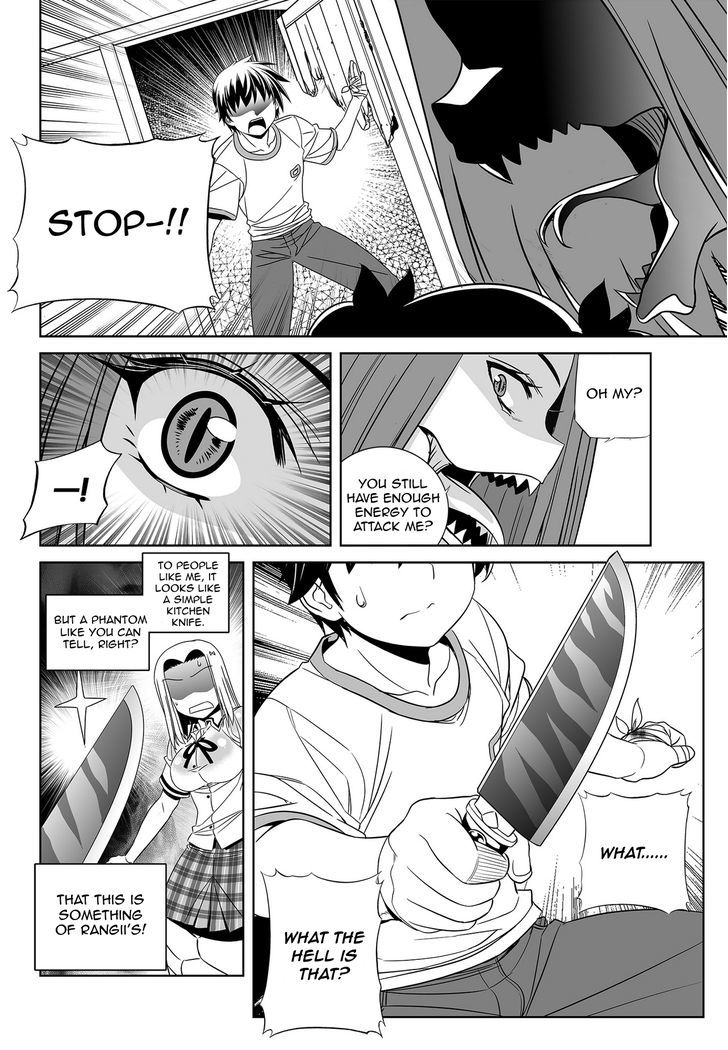 Page 10 of Chapter 63