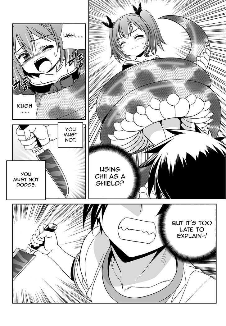 Page 12 of Chapter 63