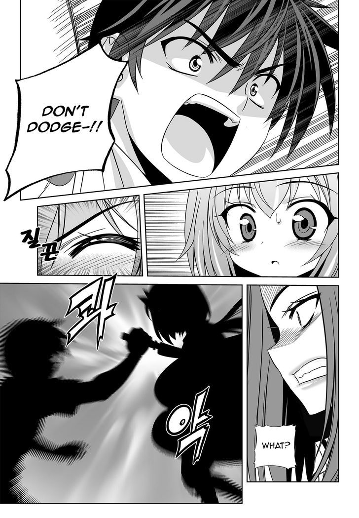 Page 13 of Chapter 63