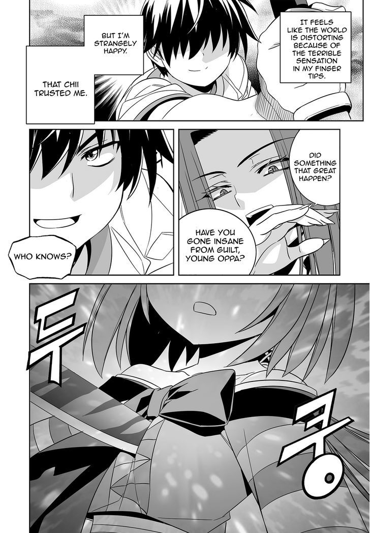 Page 14 of Chapter 63