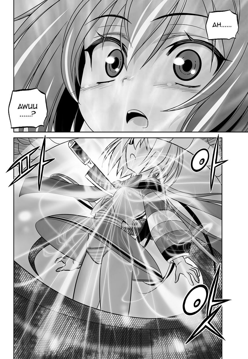 Page 2 of Chapter 64