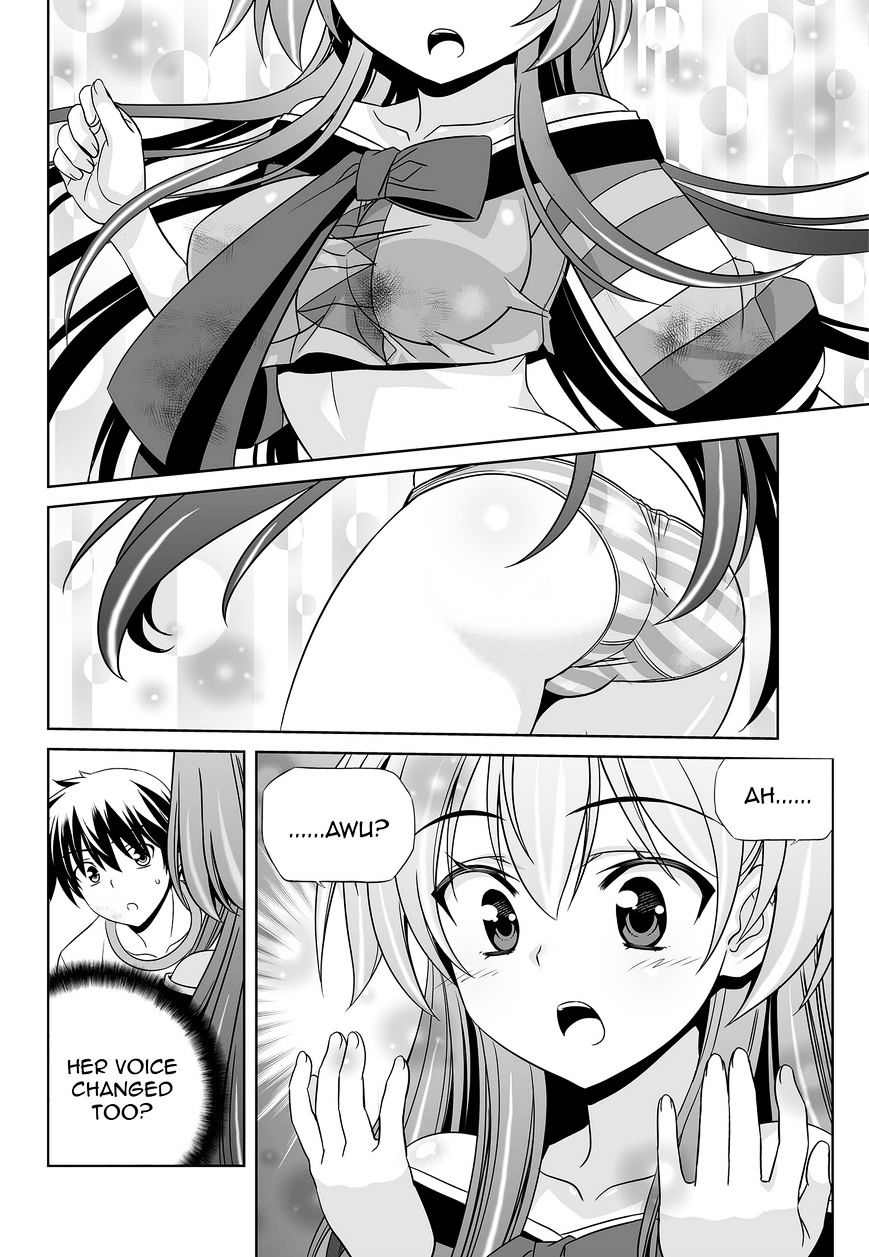Page 5 of Chapter 64