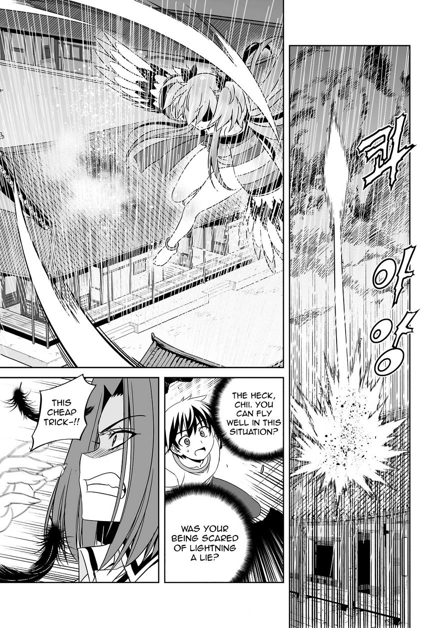 Page 8 of Chapter 64