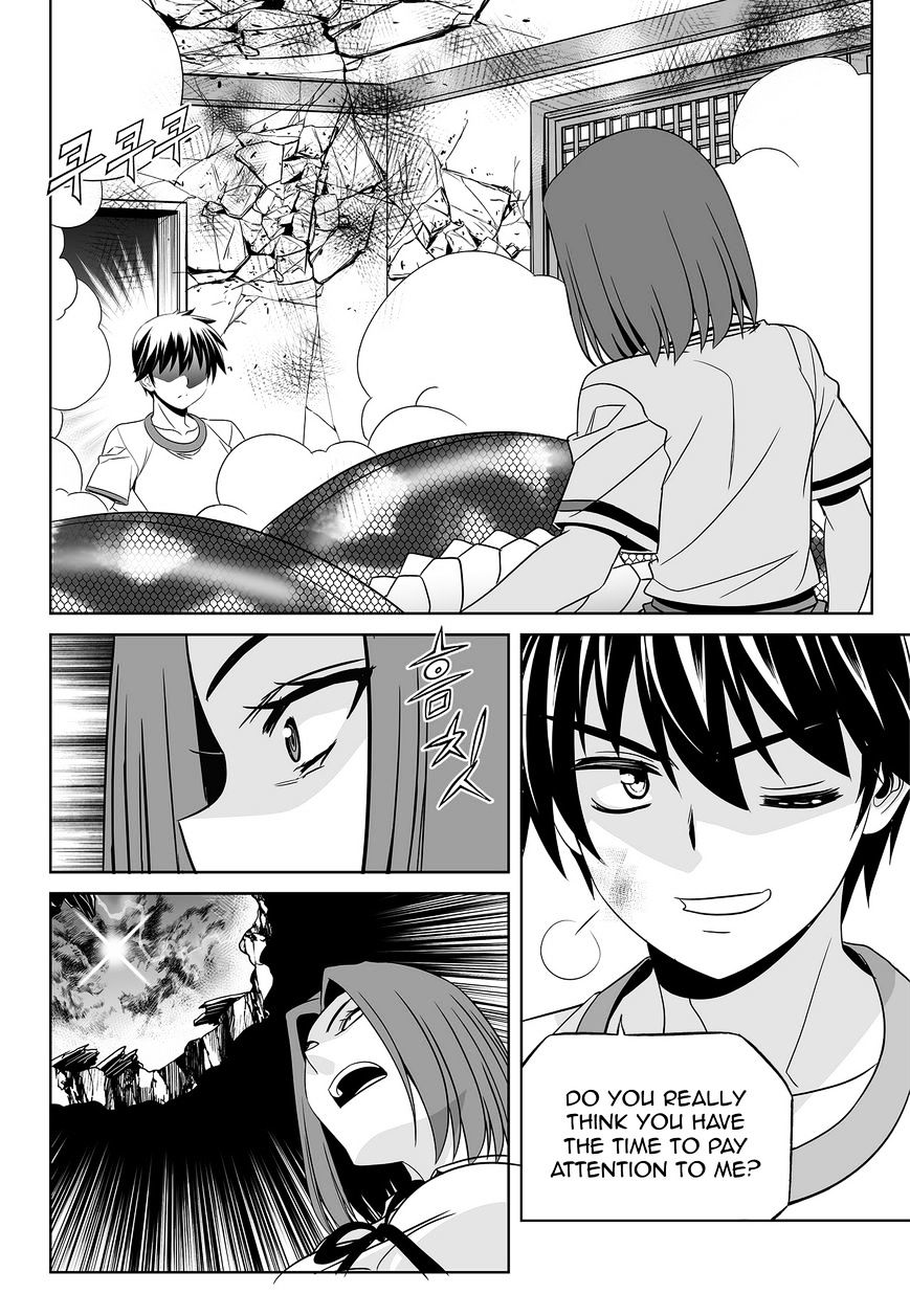 Page 9 of Chapter 64