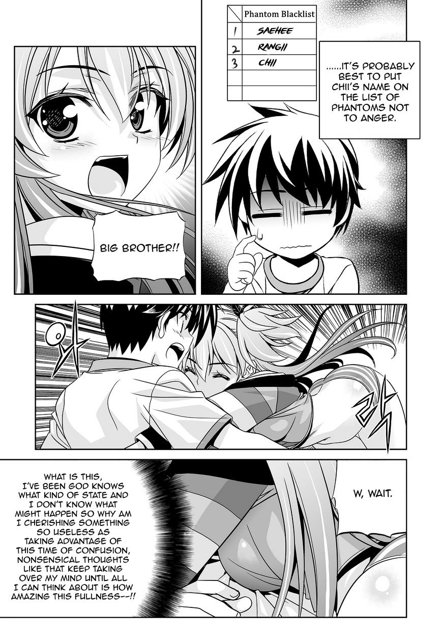 Page 12 of Chapter 64