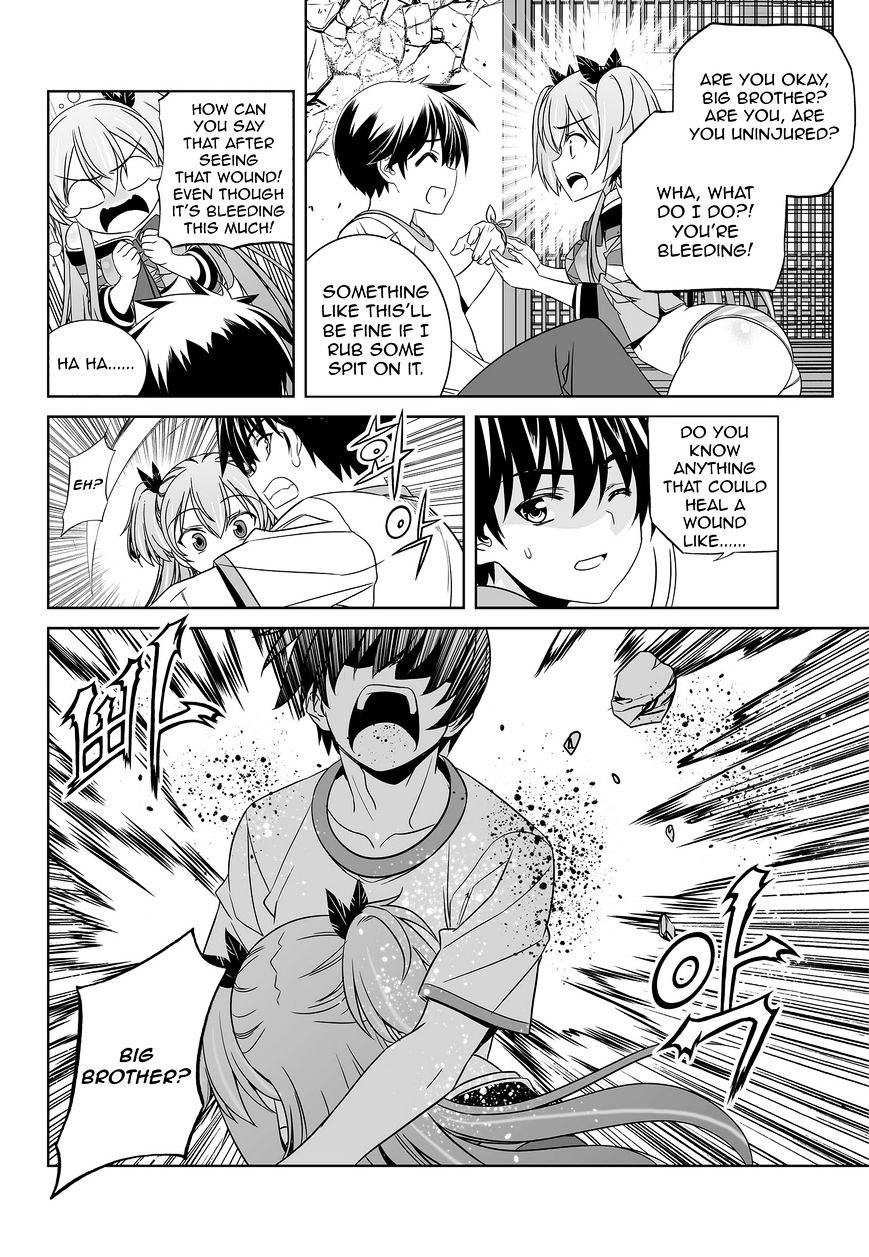 Page 13 of Chapter 64