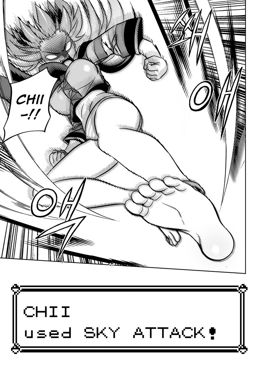 Page 20 of Chapter 64
