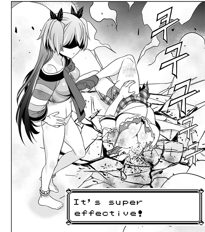 Page 21 of Chapter 64