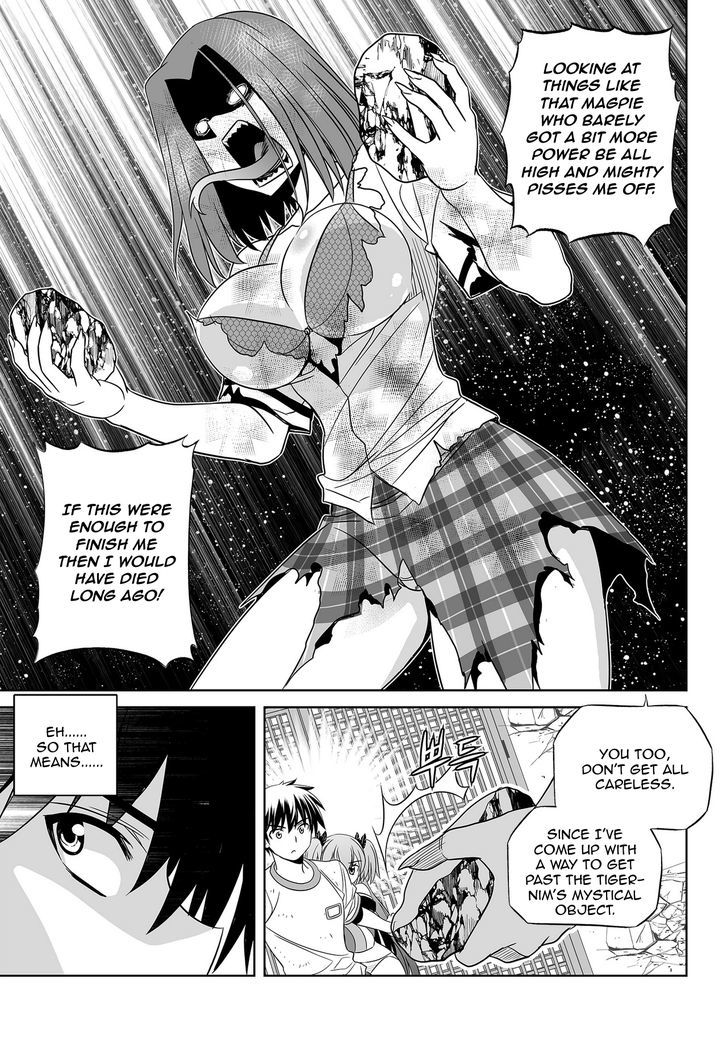 Page 4 of Chapter 65