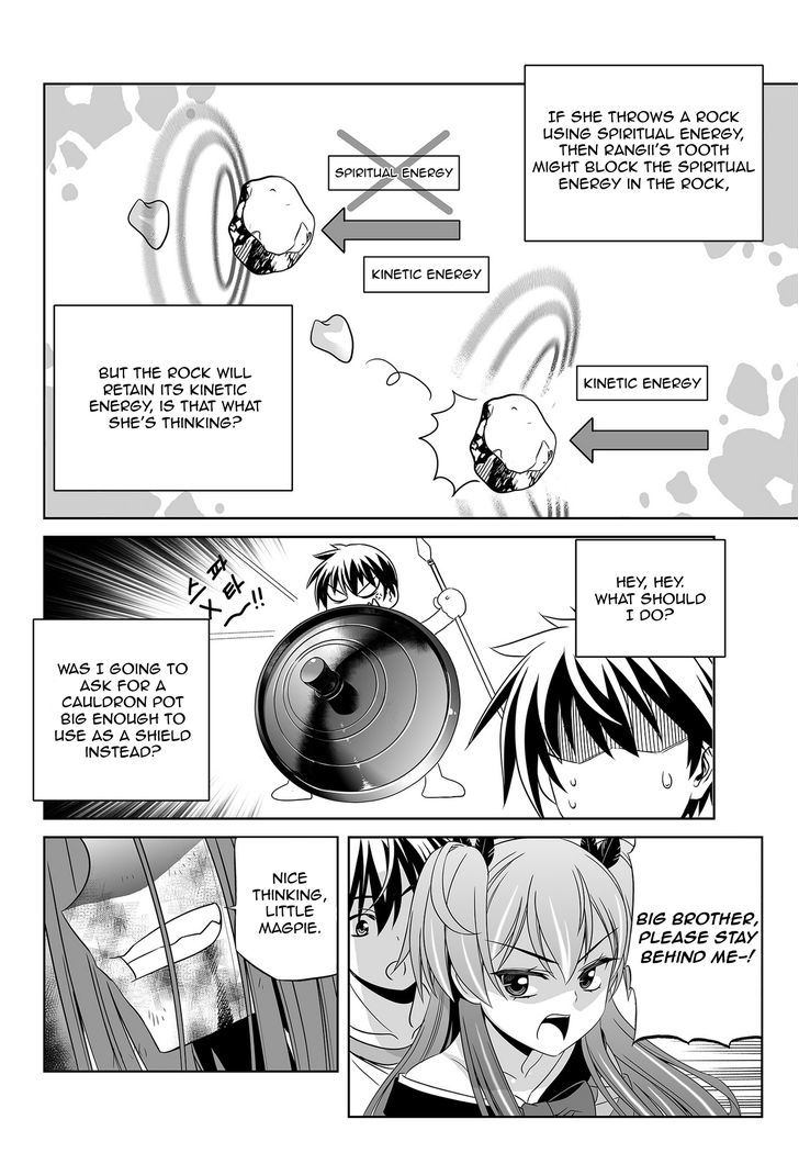 Page 5 of Chapter 65