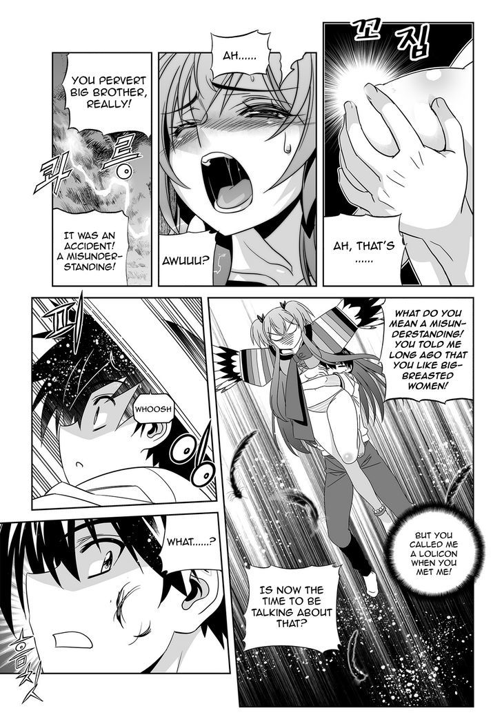 Page 8 of Chapter 65