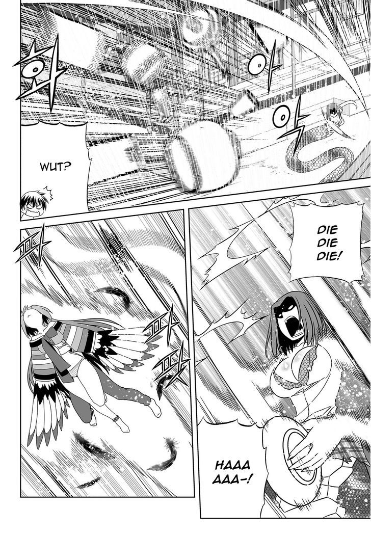 Page 9 of Chapter 65