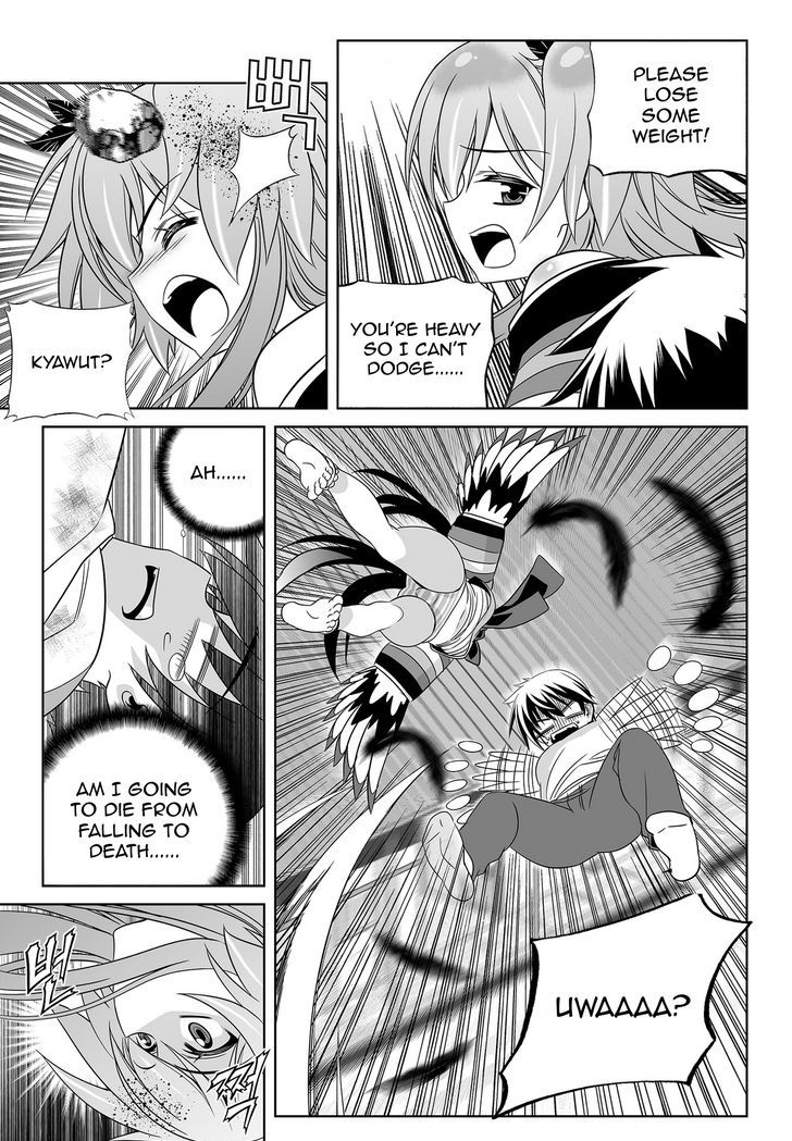 Page 10 of Chapter 65