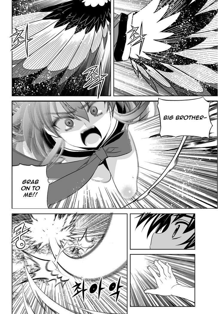 Page 11 of Chapter 65