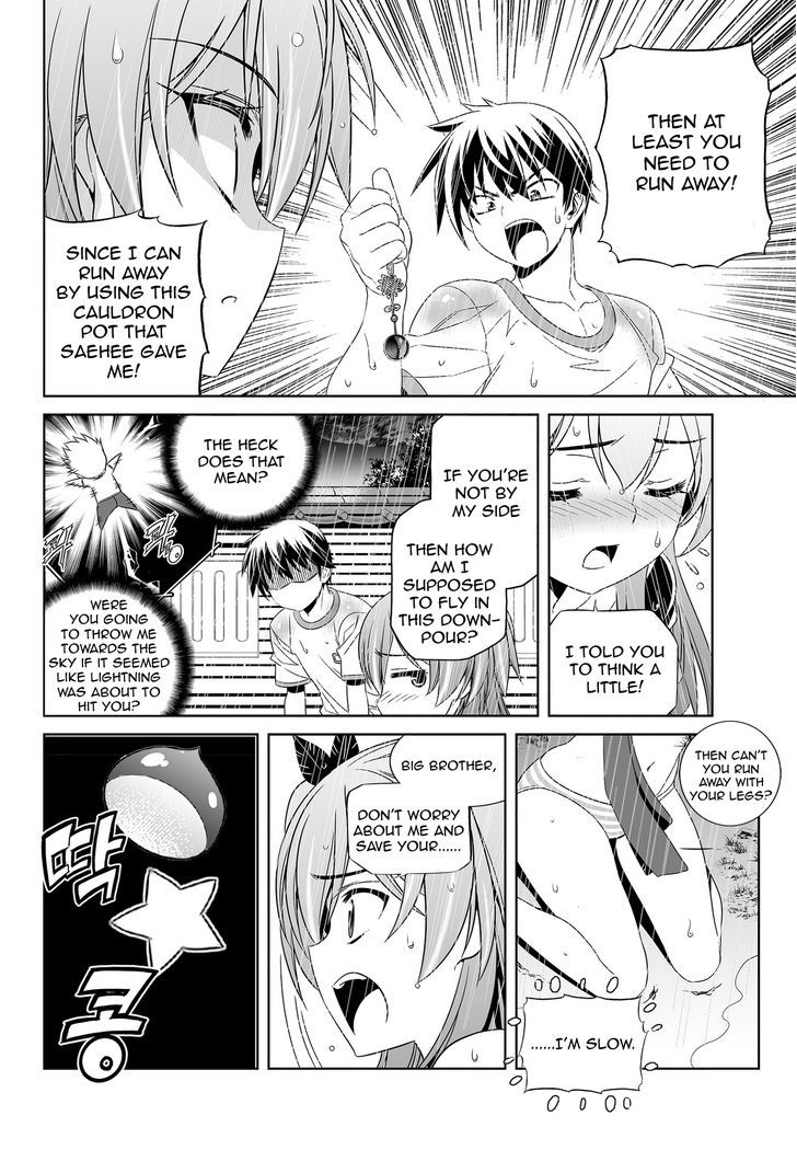Page 13 of Chapter 65