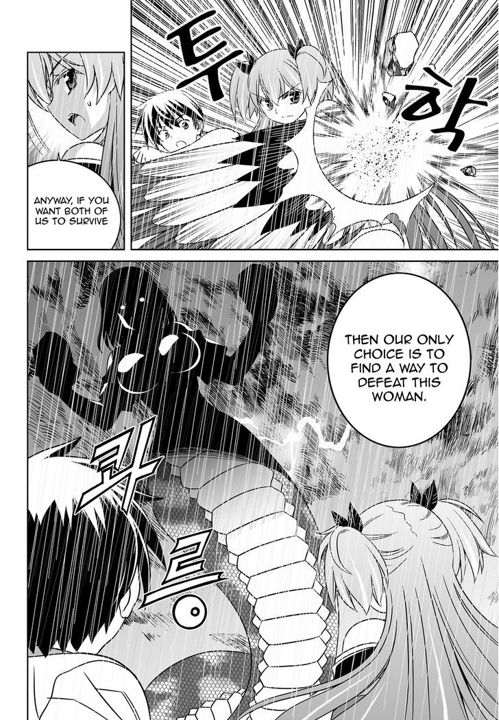 Page 15 of Chapter 65