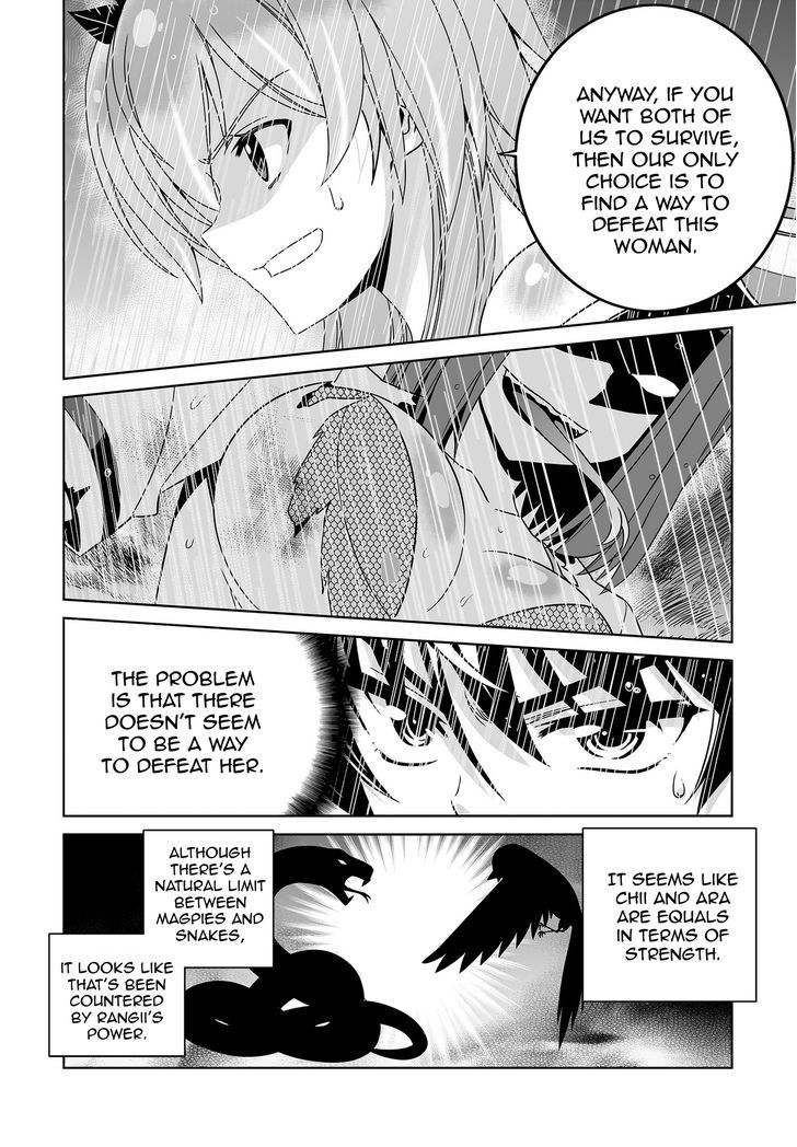 Page 2 of Chapter 66