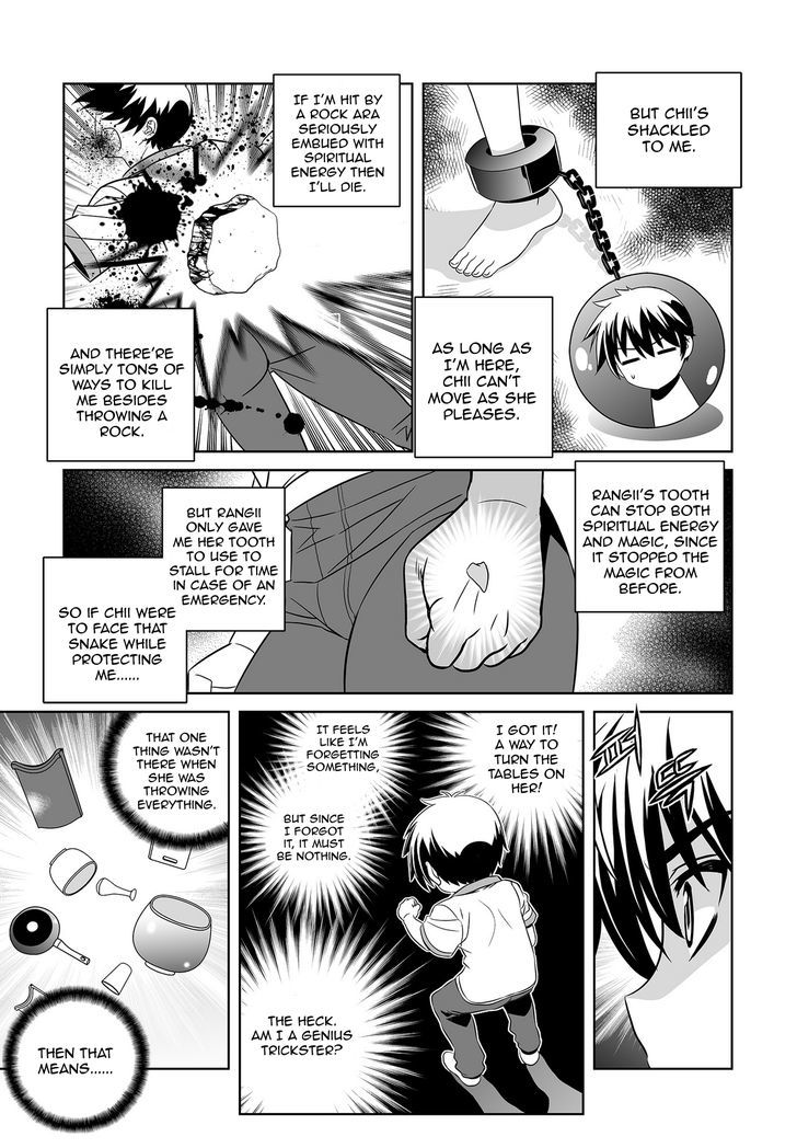 Page 3 of Chapter 66