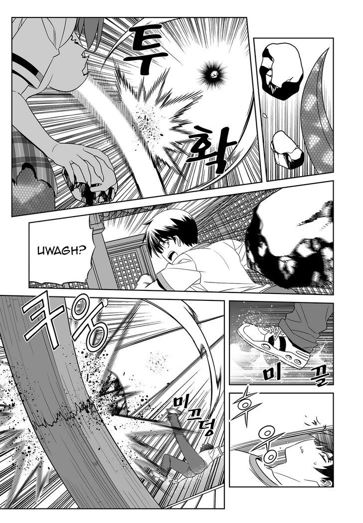 Page 7 of Chapter 66