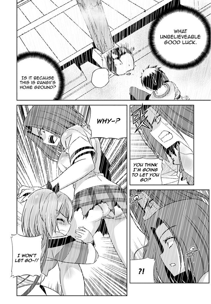 Page 8 of Chapter 66