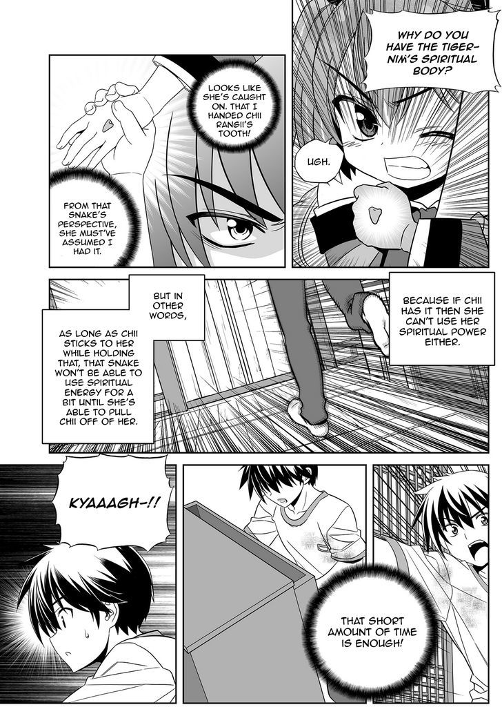 Page 9 of Chapter 66