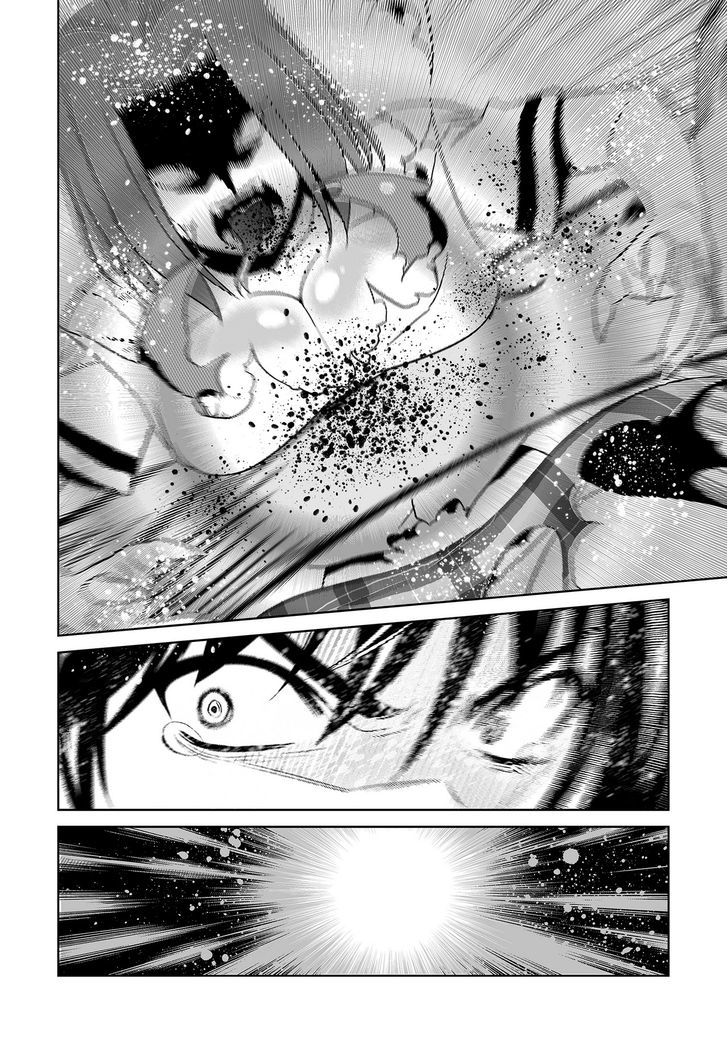 Page 1 of Chapter 67