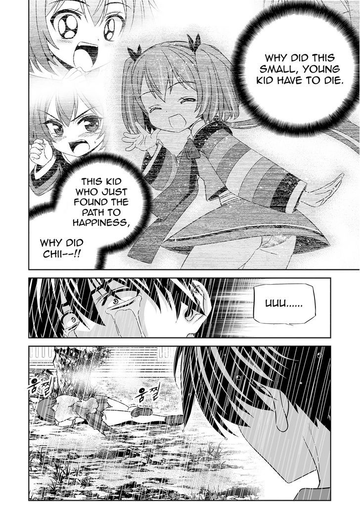 Page 5 of Chapter 67