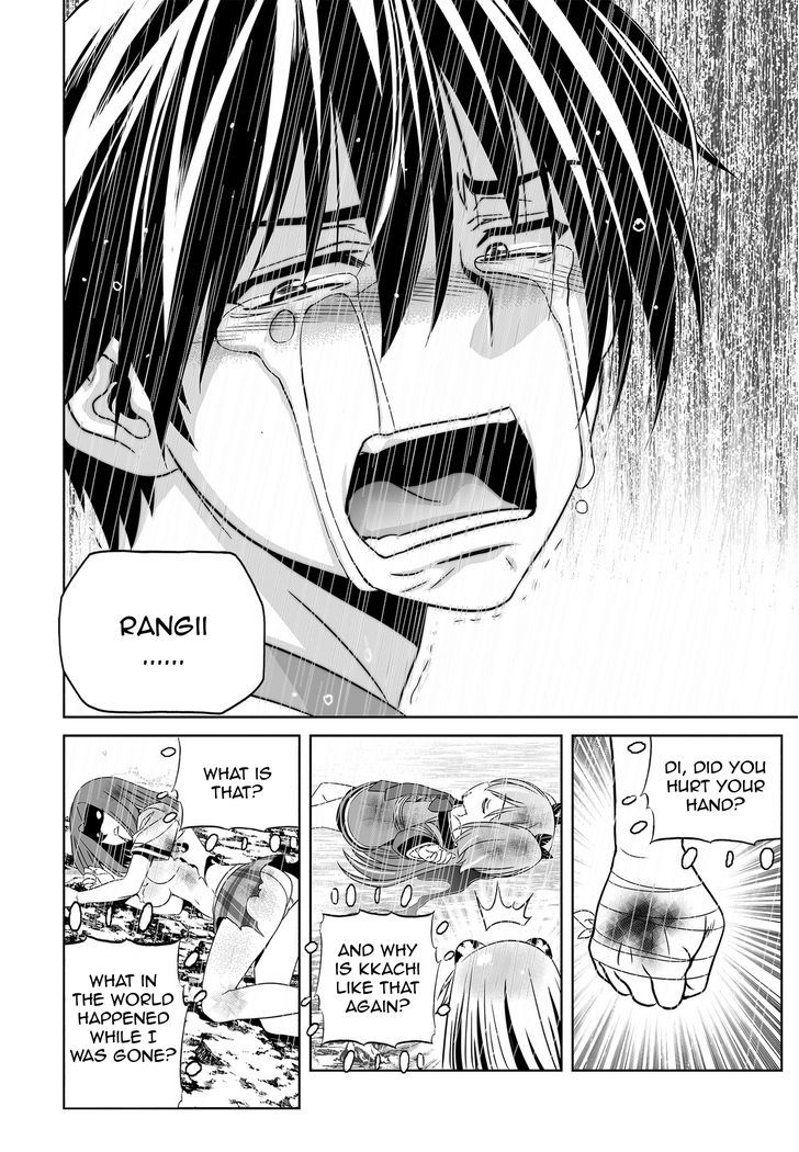 Page 11 of Chapter 67