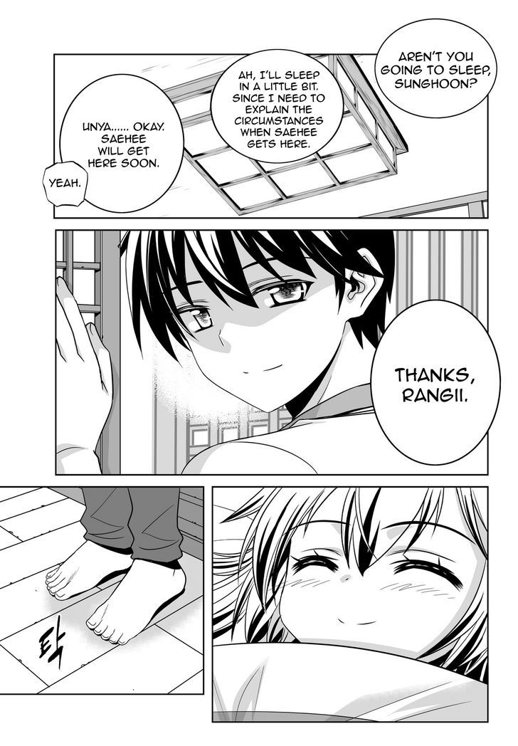 Page 11 of Chapter 68