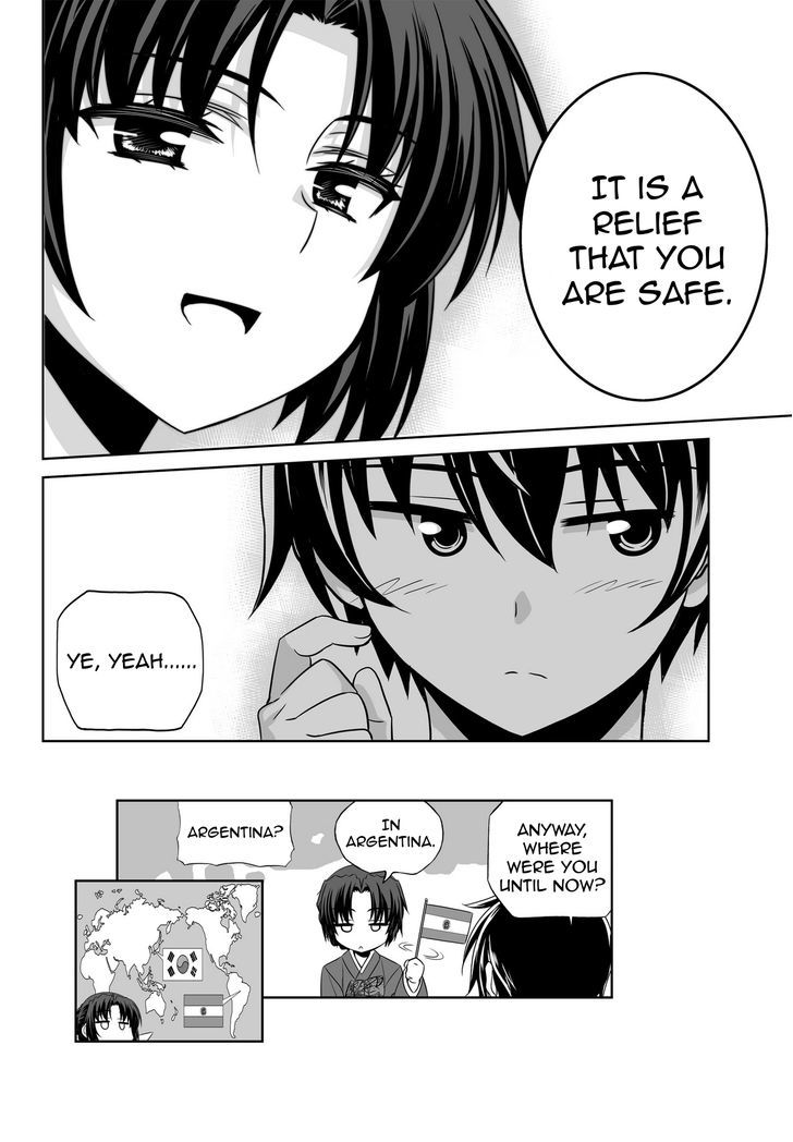 Page 14 of Chapter 68