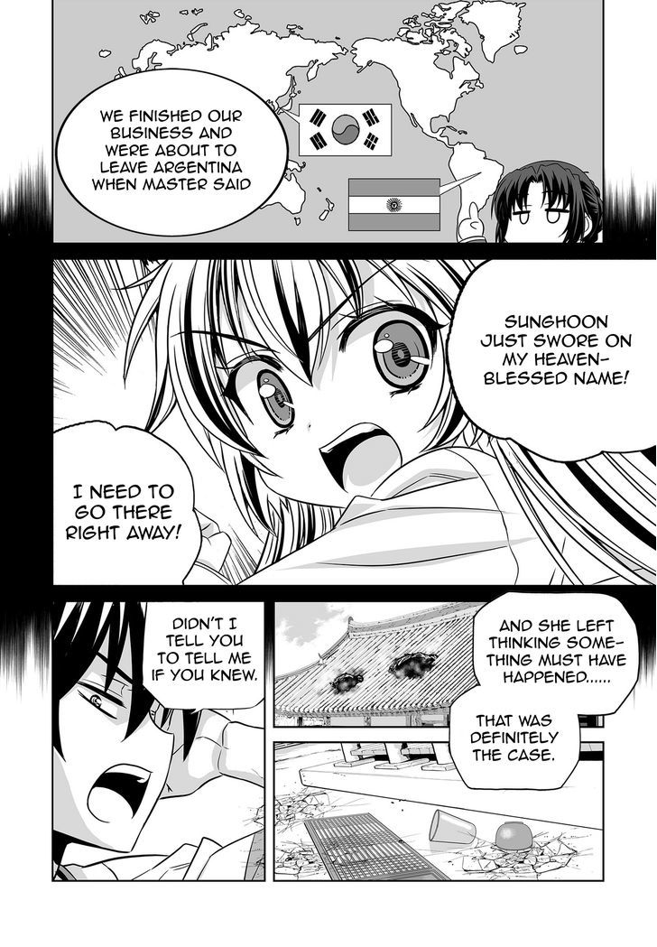 Page 2 of Chapter 69