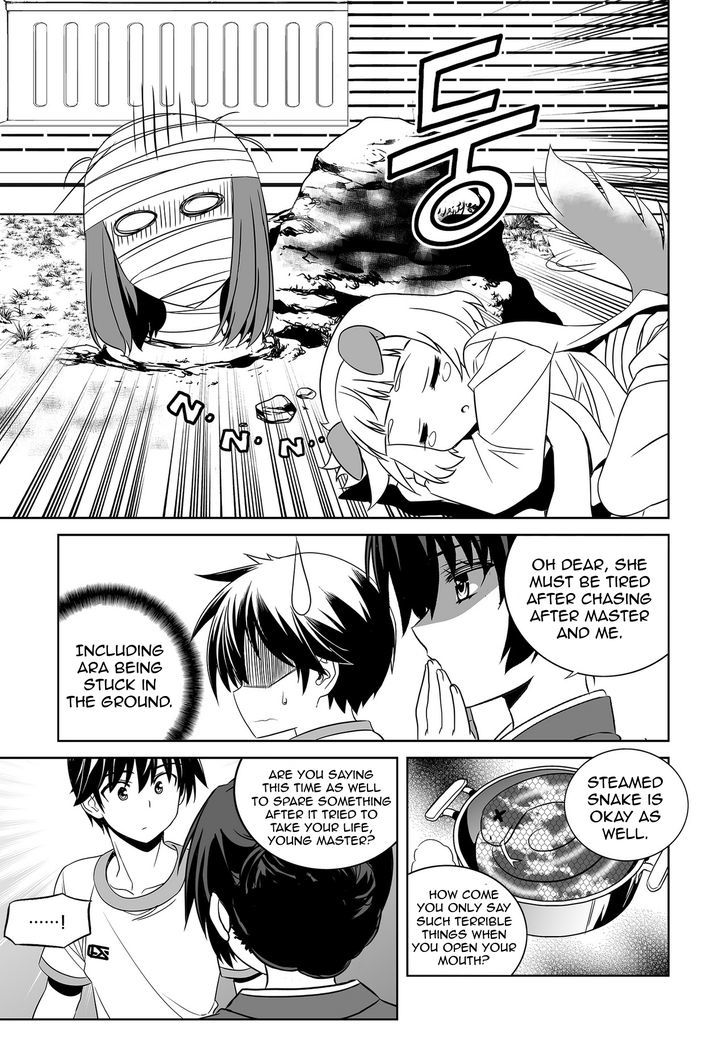 Page 5 of Chapter 69