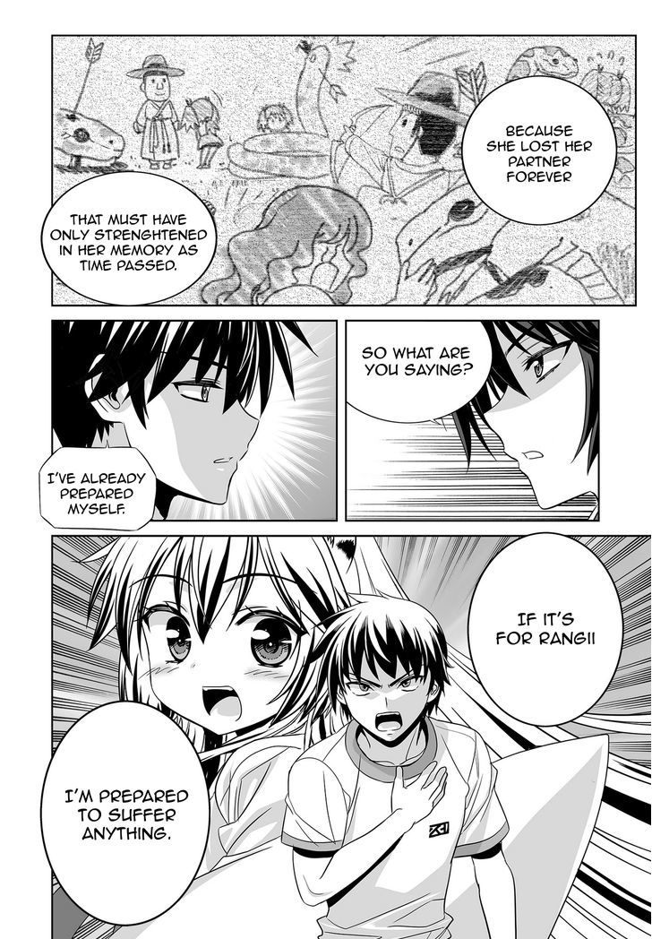 Page 8 of Chapter 69