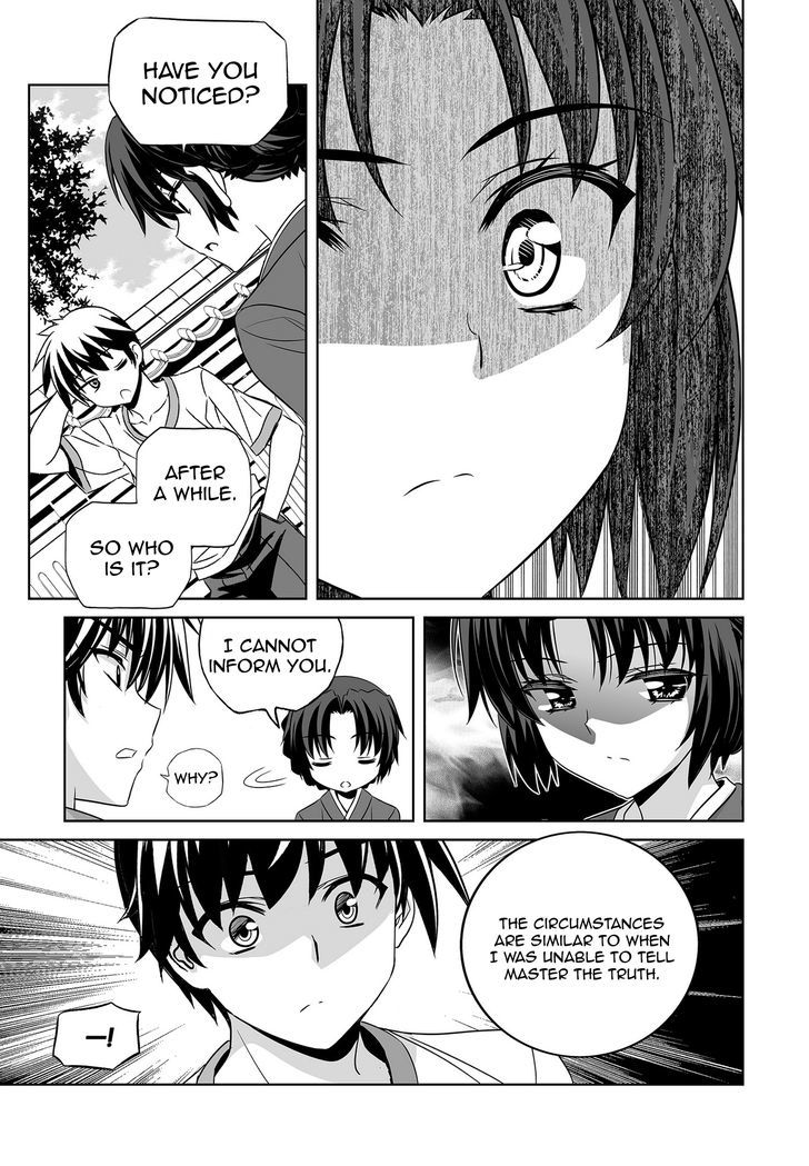 Page 11 of Chapter 69