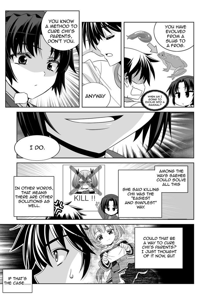 Page 13 of Chapter 69