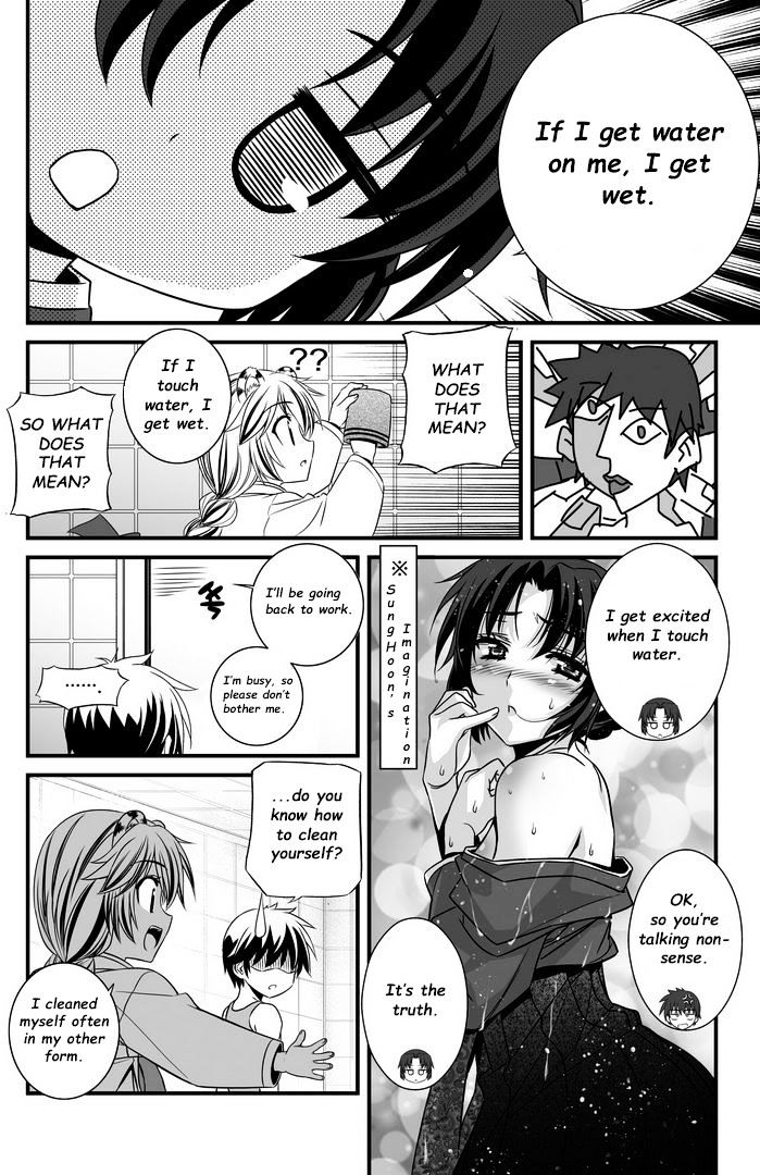 Page 5 of Chapter 7
