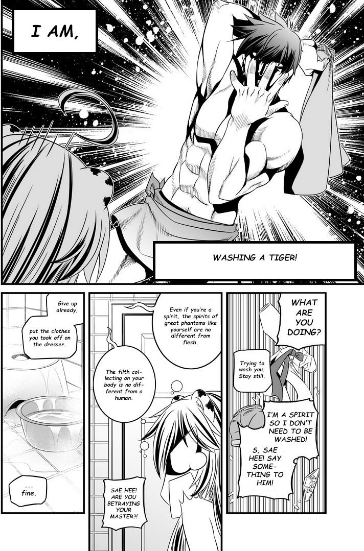 Page 7 of Chapter 7