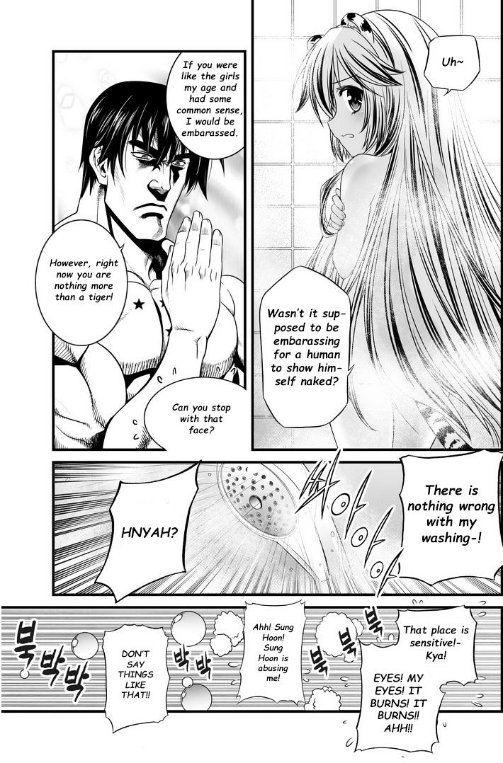 Page 8 of Chapter 7