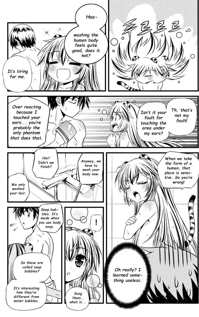 Page 9 of Chapter 7
